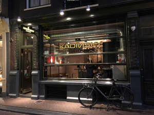 Amsterdam Photographs by Concha Lagoa